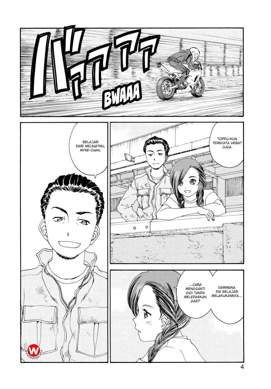Toppu GP Chapter 02 Image 5