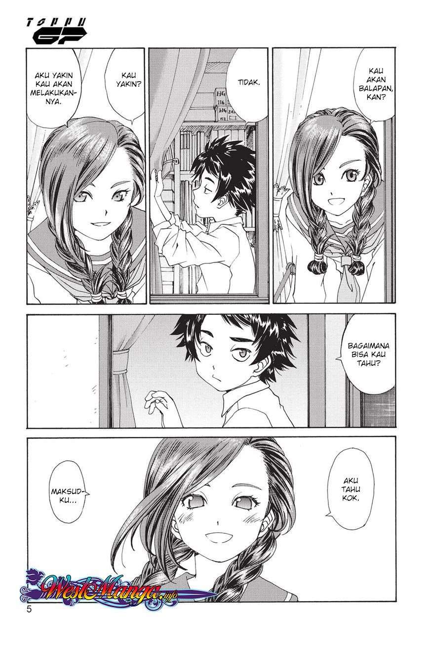 Toppu GP Chapter 03 Image 5