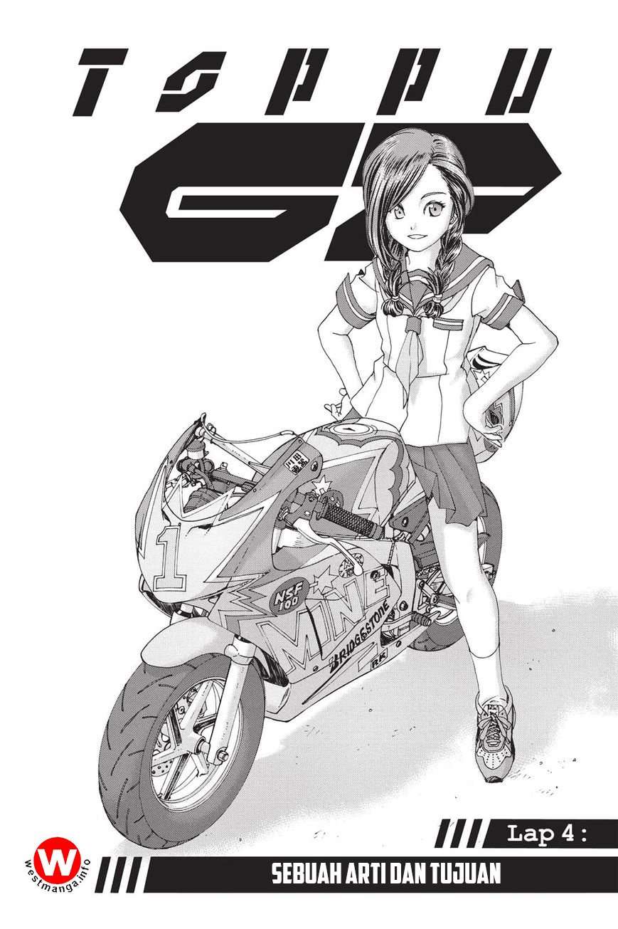 Toppu GP Chapter 04 Image 0