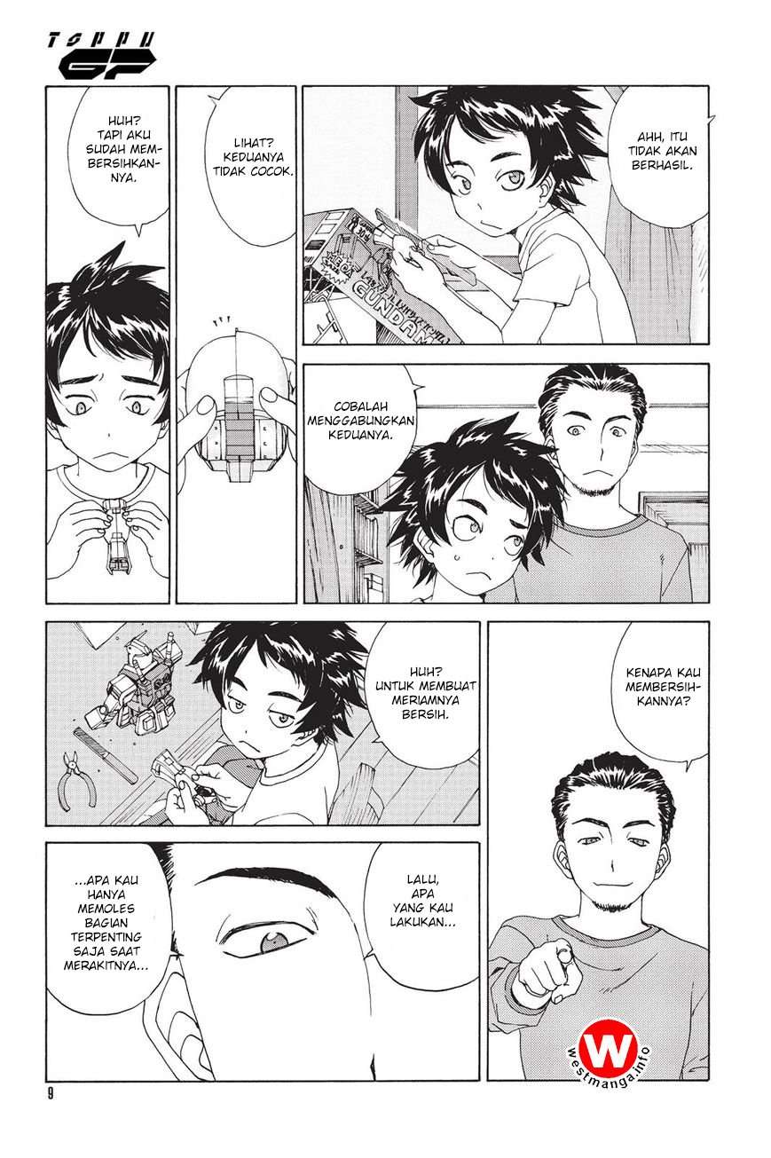 Toppu GP Chapter 04 Image 9