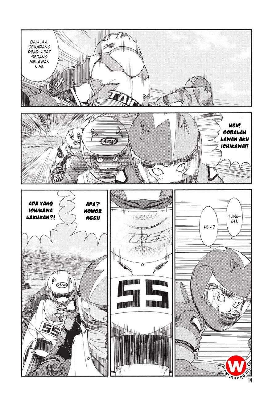 Toppu GP Chapter 04 Image 14