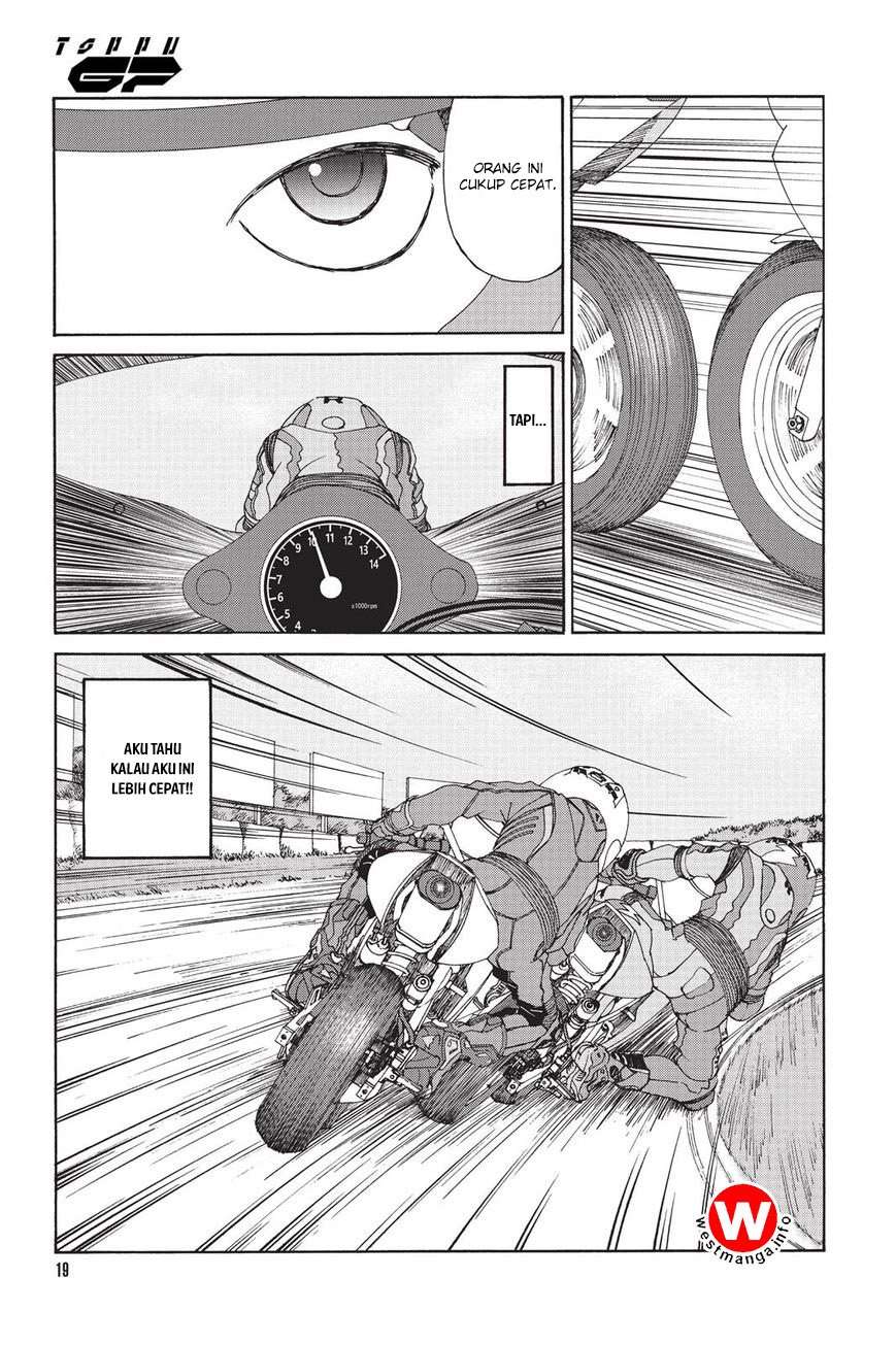 Toppu GP Chapter 04 Image 19