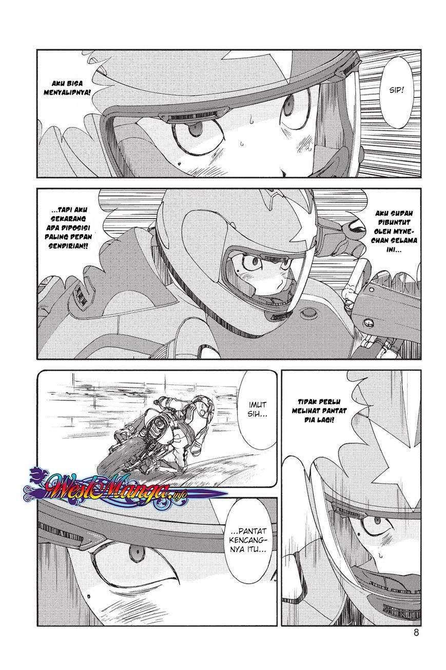 Toppu GP Chapter 07 Image 7