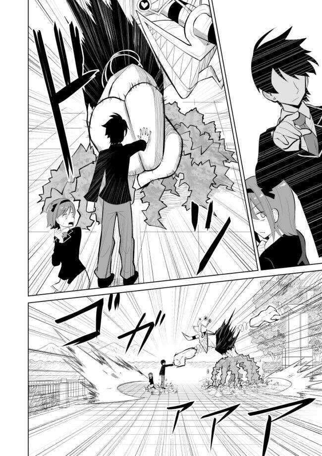 Chou Onna Kirai na Ore ga Isekai no Joshikou ni Ryuugaku Suru Koto ni Natta. Chapter 01 Image 2