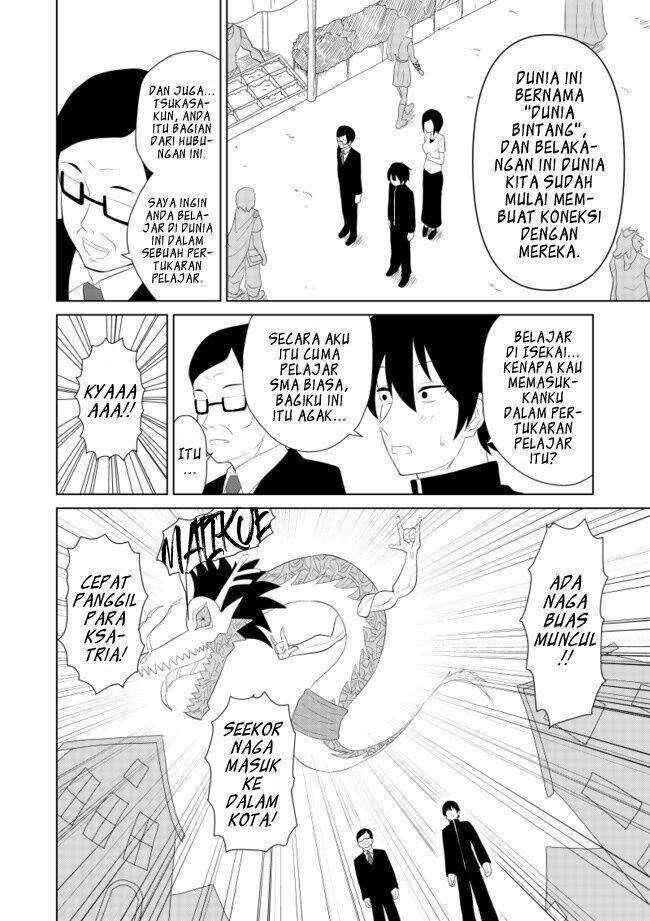 Chou Onna Kirai na Ore ga Isekai no Joshikou ni Ryuugaku Suru Koto ni Natta. Chapter 02 Image 3