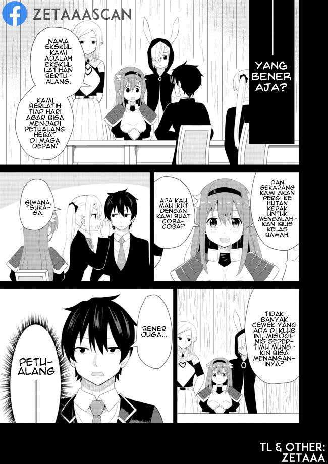 Chou Onna Kirai na Ore ga Isekai no Joshikou ni Ryuugaku Suru Koto ni Natta. Chapter 05 Image 0
