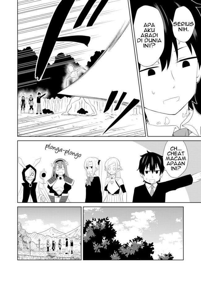 Chou Onna Kirai na Ore ga Isekai no Joshikou ni Ryuugaku Suru Koto ni Natta. Chapter 05 Image 3