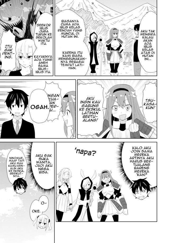 Chou Onna Kirai na Ore ga Isekai no Joshikou ni Ryuugaku Suru Koto ni Natta. Chapter 05 Image 4