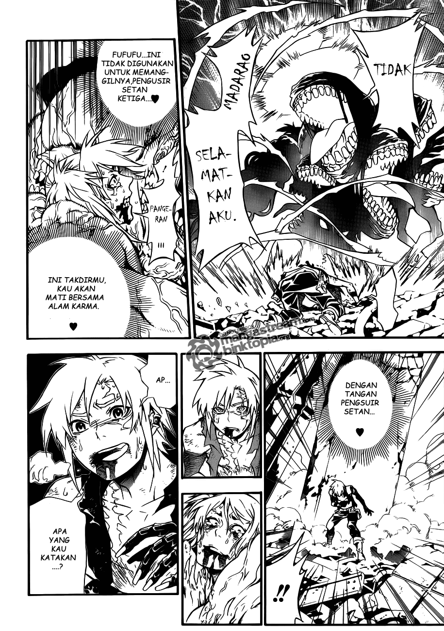 D.Gray-man Chapter 195 Image 19
