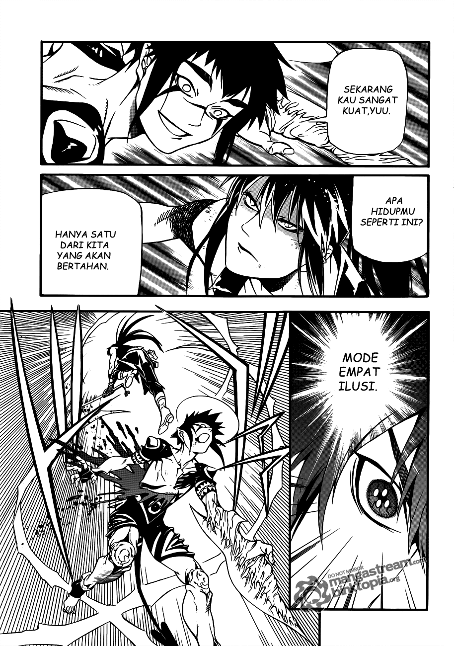 D.Gray-man Chapter 195 Image 28