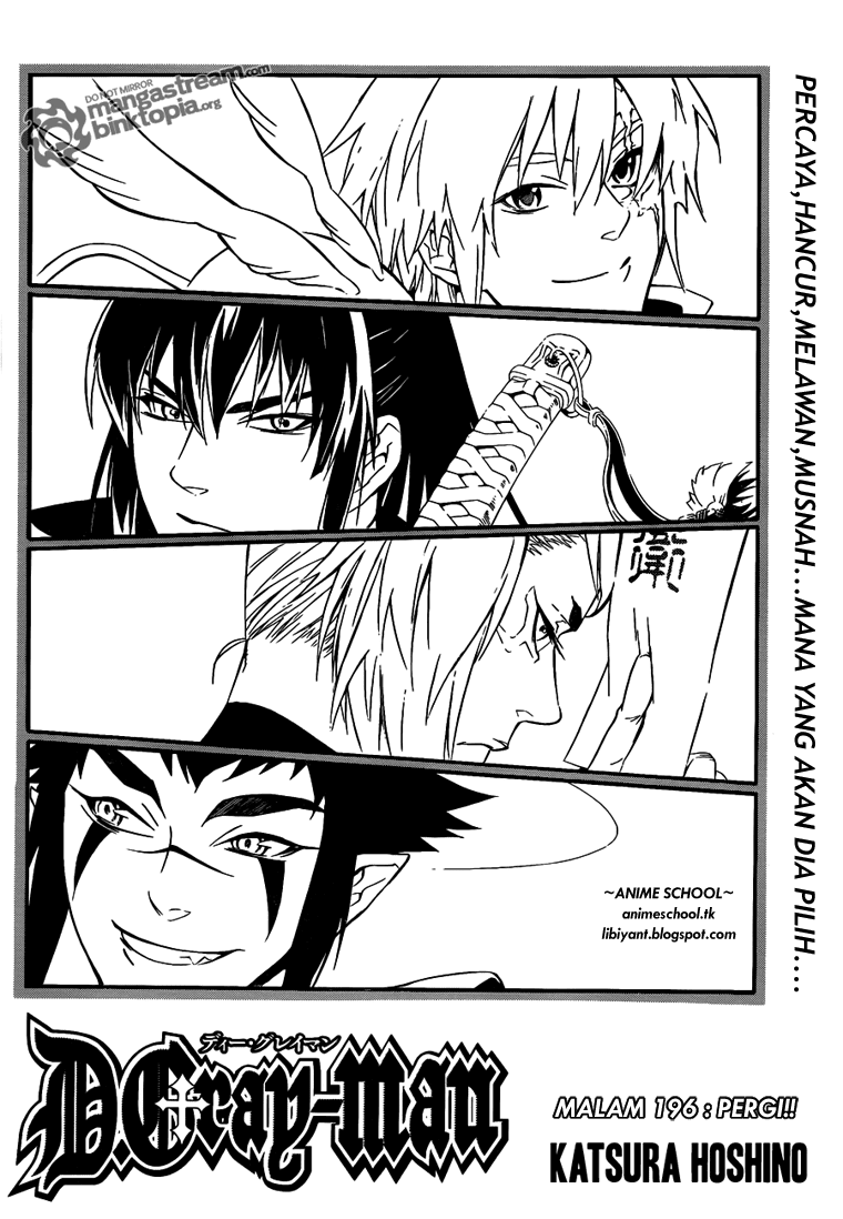 D.Gray-man Chapter 196 Image 2