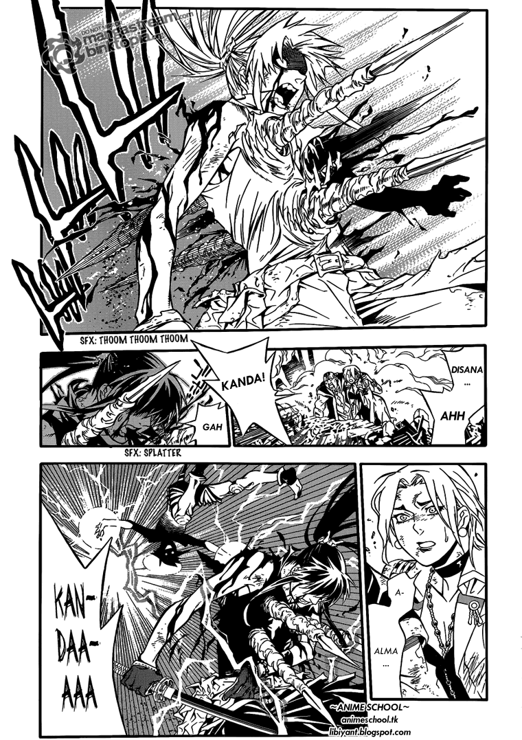 D.Gray-man Chapter 196 Image 7