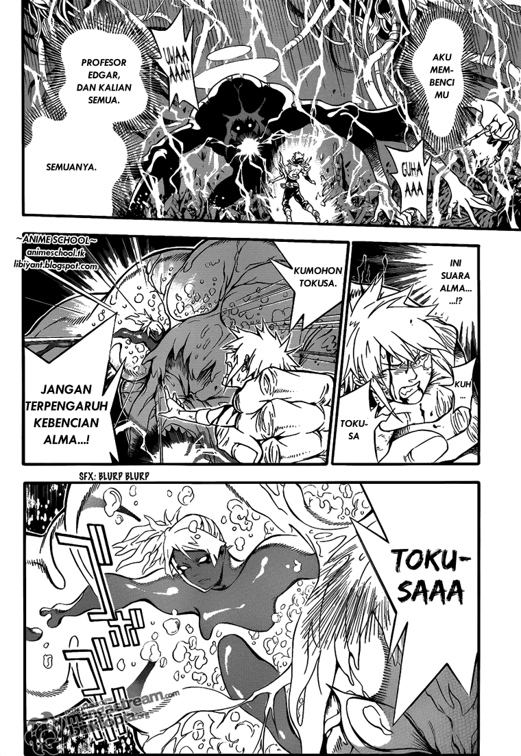 D.Gray-man Chapter 196 Image 12