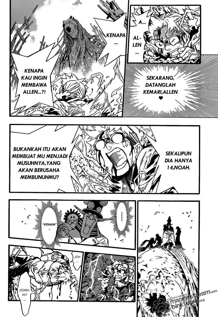 D.Gray-man Chapter 196 Image 14