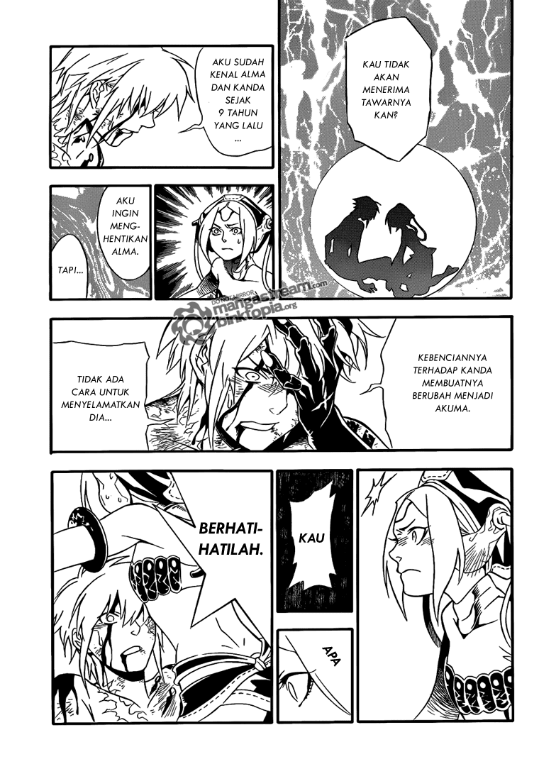 D.Gray-man Chapter 196 Image 19