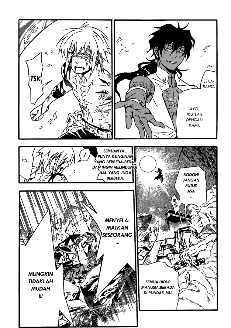 D.Gray-man Chapter 196 Image 21