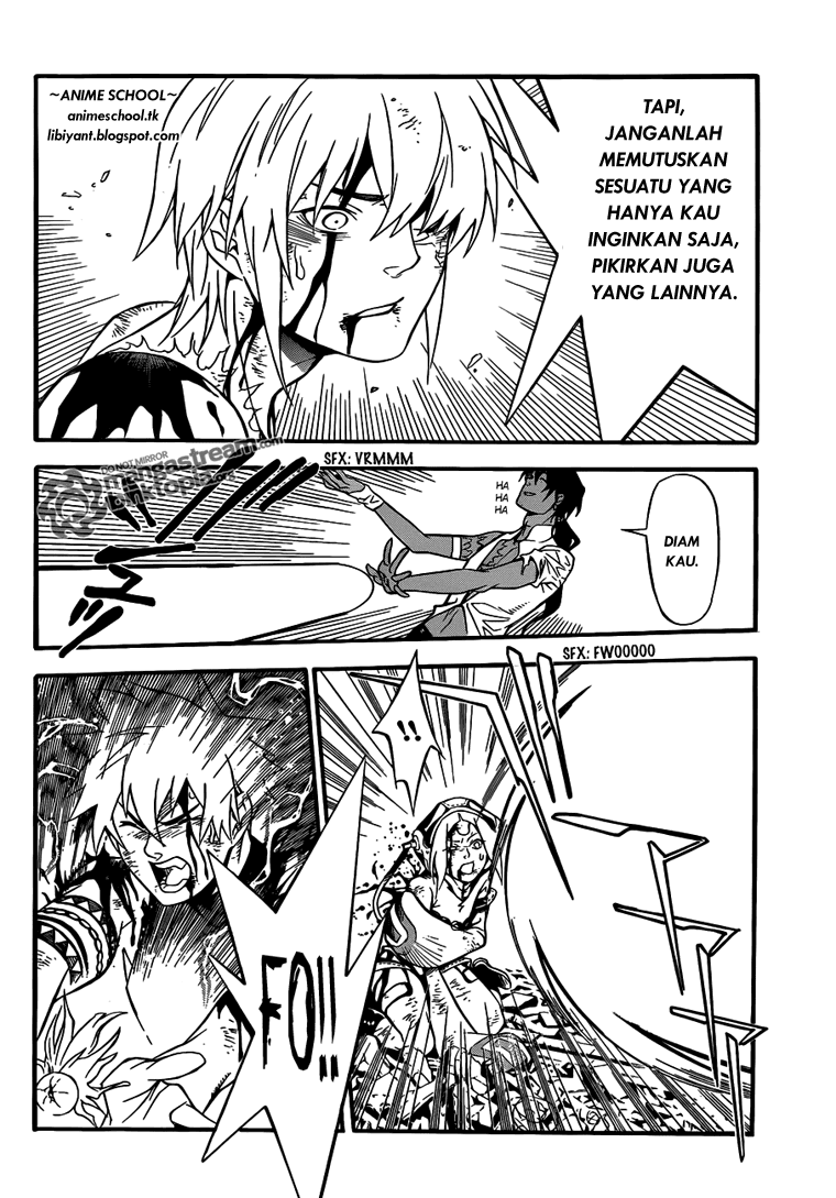 D.Gray-man Chapter 196 Image 22