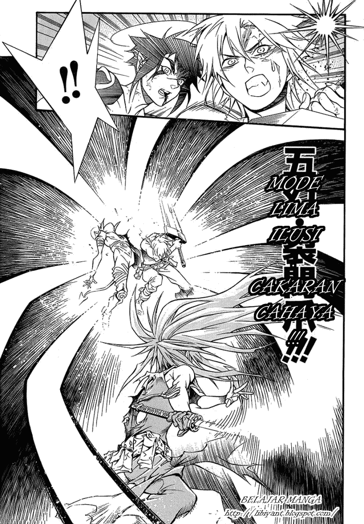 D.Gray-man Chapter 197 Image 3