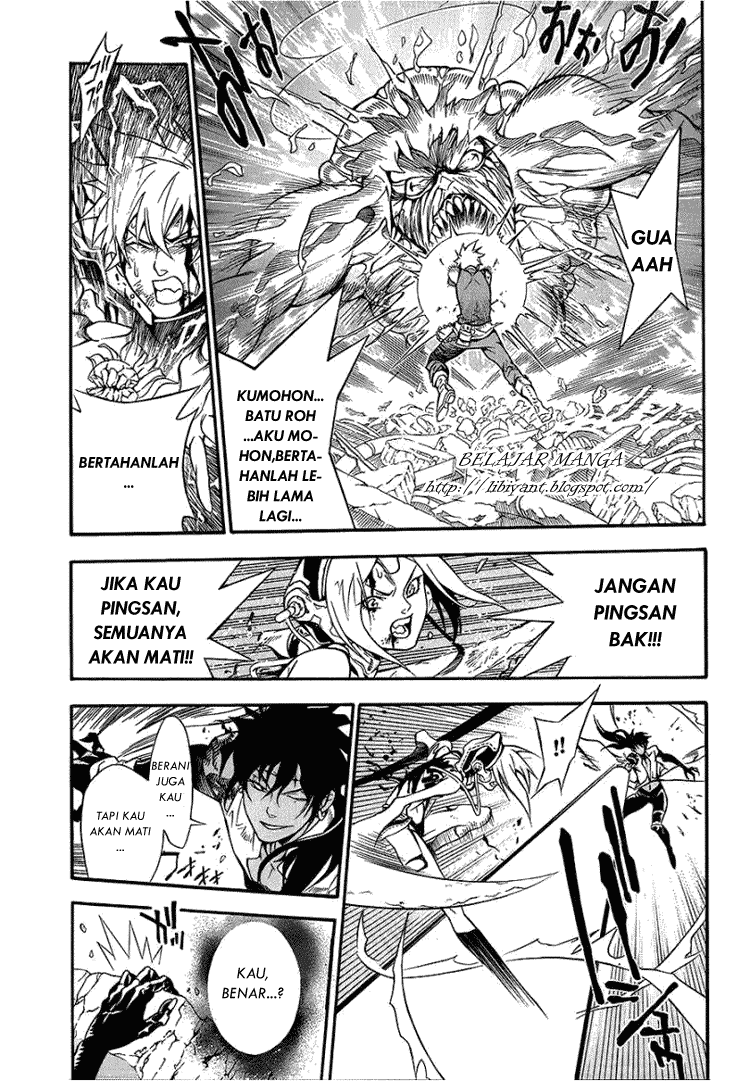 D.Gray-man Chapter 197 Image 7