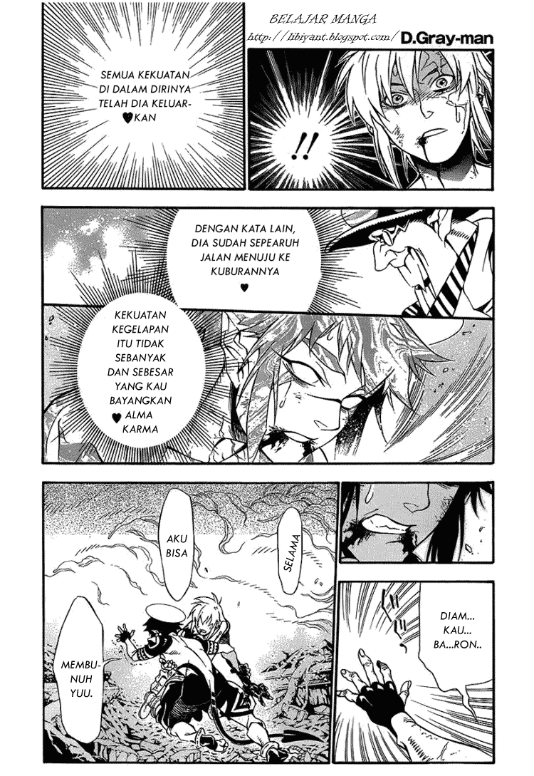 D.Gray-man Chapter 197 Image 14