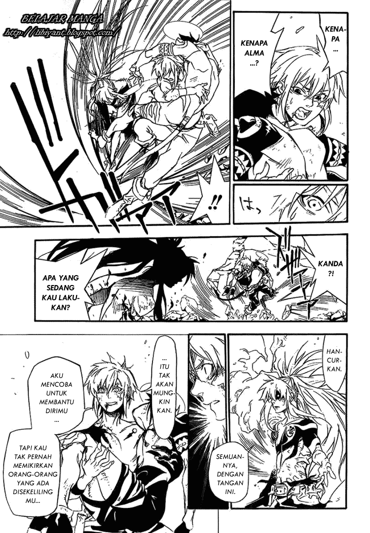 D.Gray-man Chapter 197 Image 15