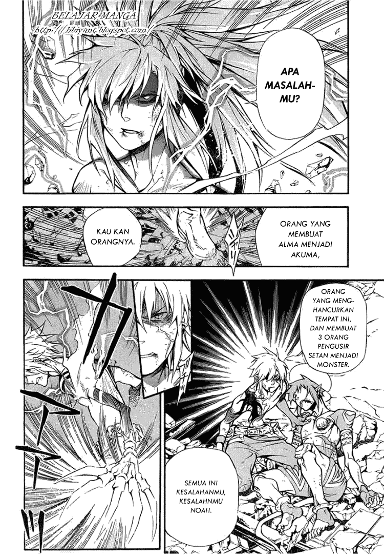 D.Gray-man Chapter 197 Image 18
