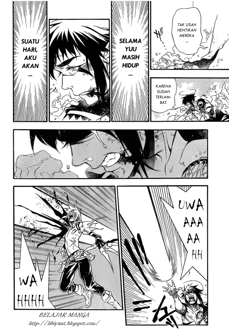 D.Gray-man Chapter 197 Image 22