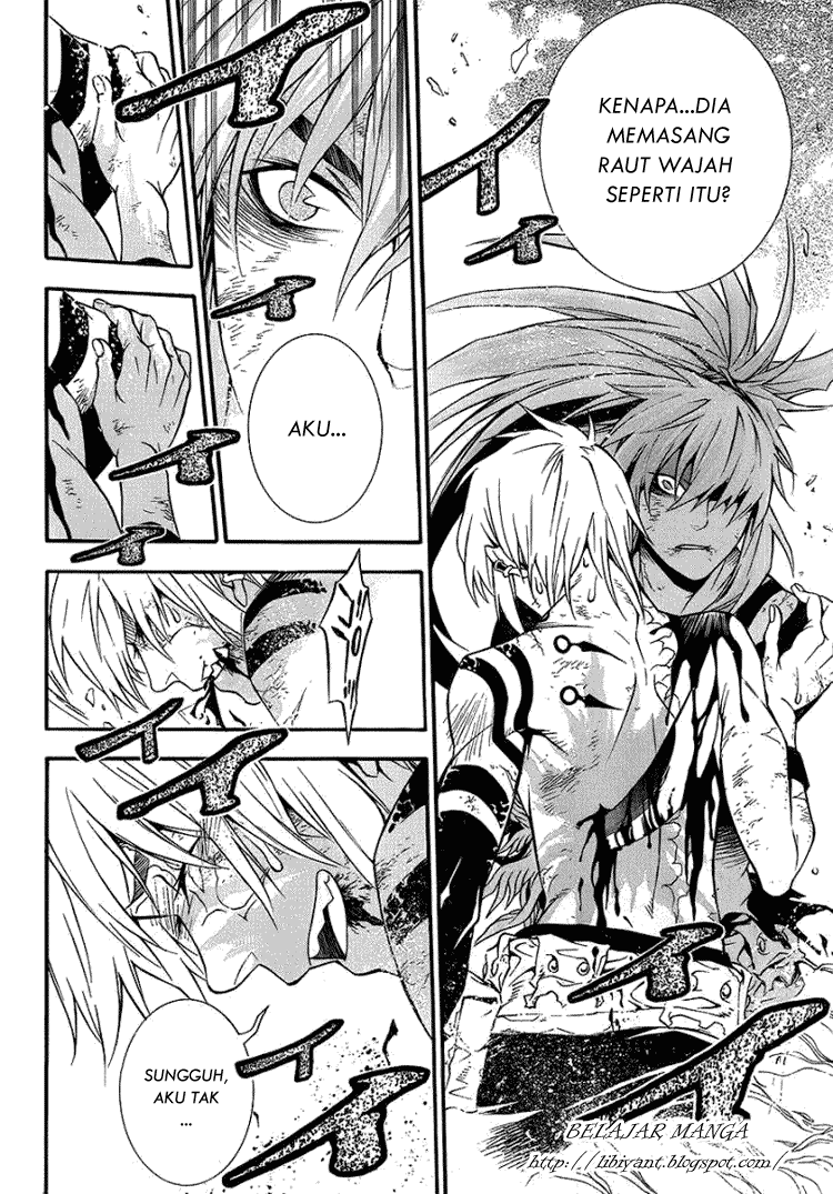 D.Gray-man Chapter 197 Image 26