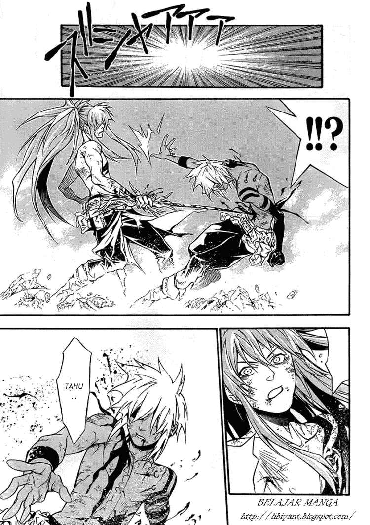 D.Gray-man Chapter 197 Image 27
