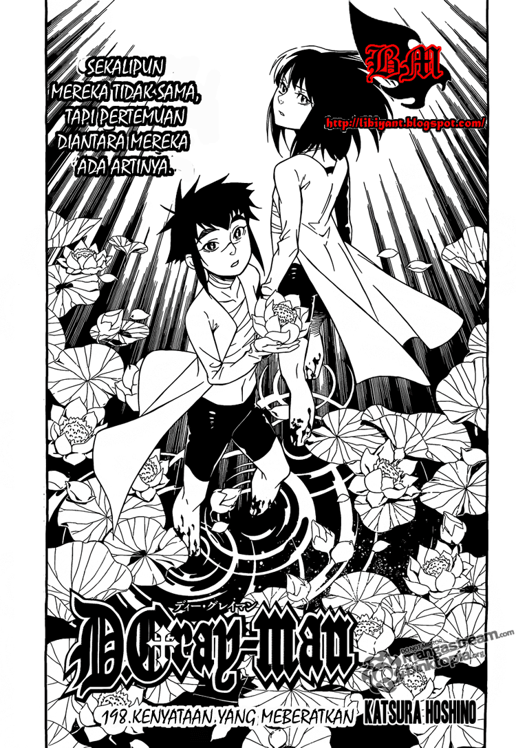 D.Gray-man Chapter 198 Image 0