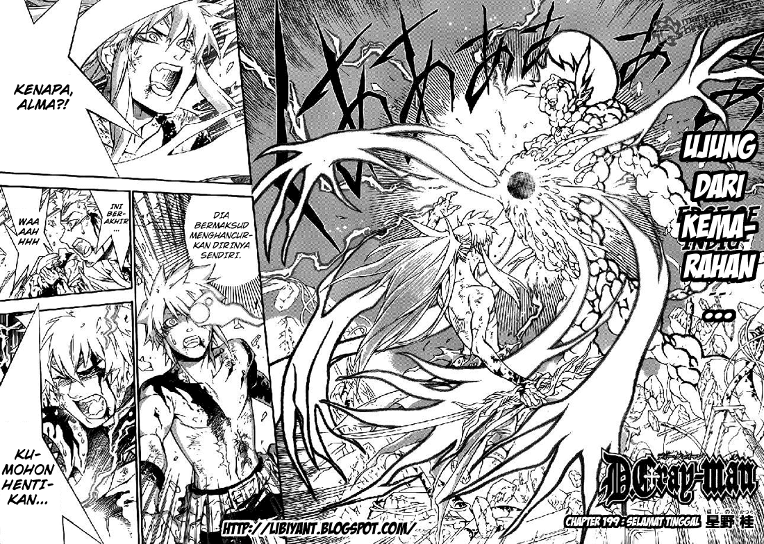 D.Gray-man Chapter 199 Image 1