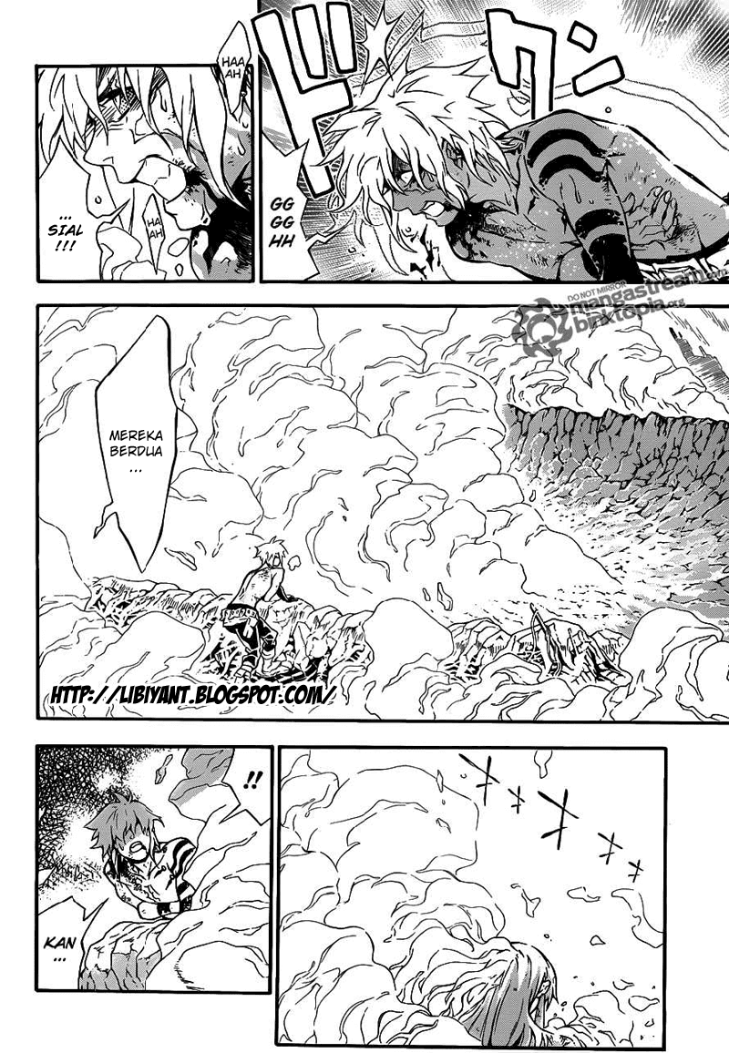 D.Gray-man Chapter 199 Image 4