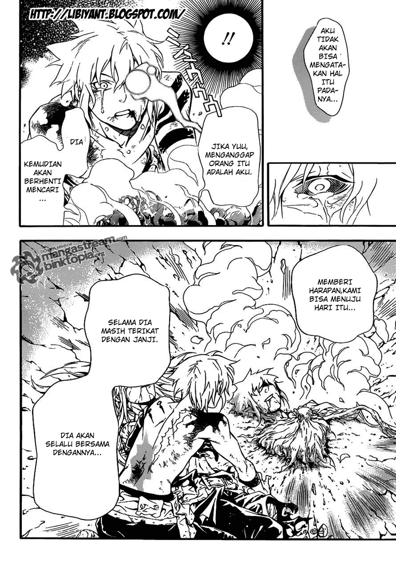 D.Gray-man Chapter 199 Image 9