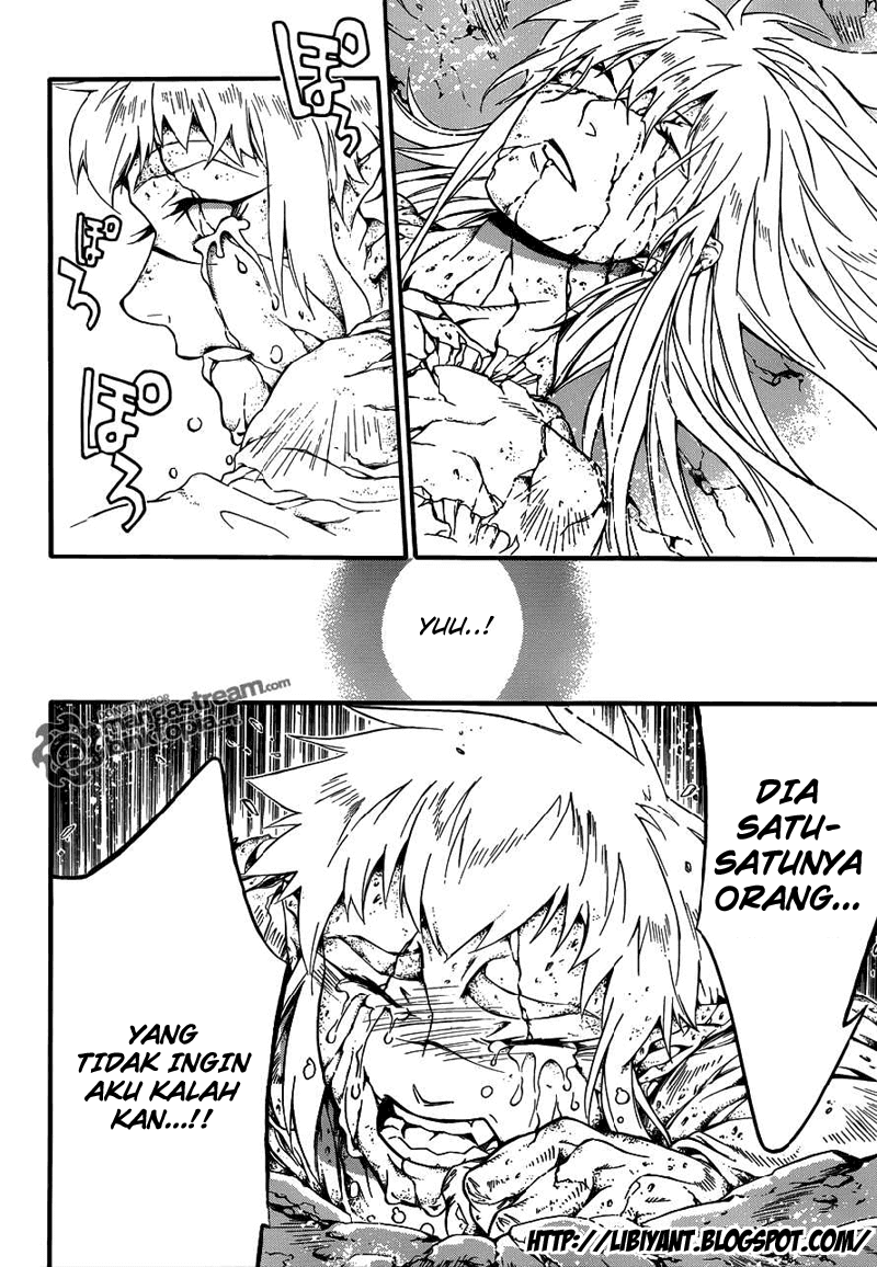 D.Gray-man Chapter 199 Image 11