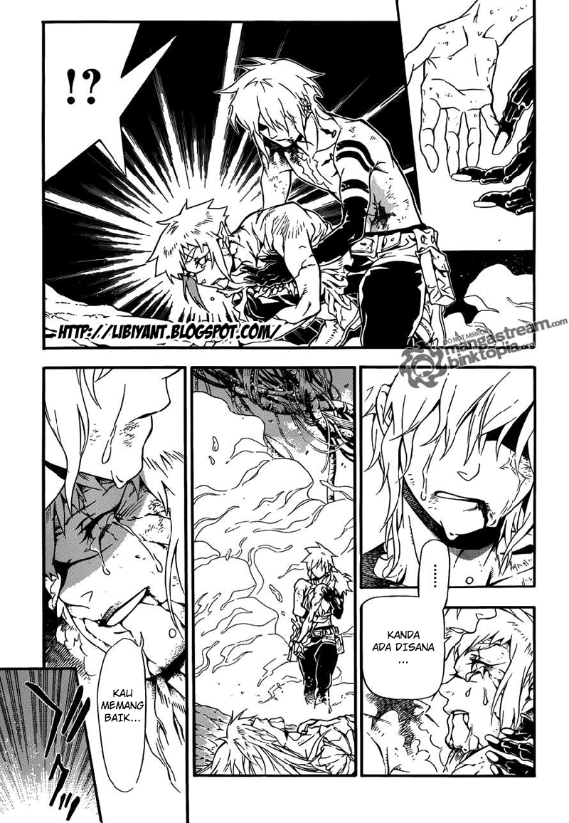 D.Gray-man Chapter 199 Image 12