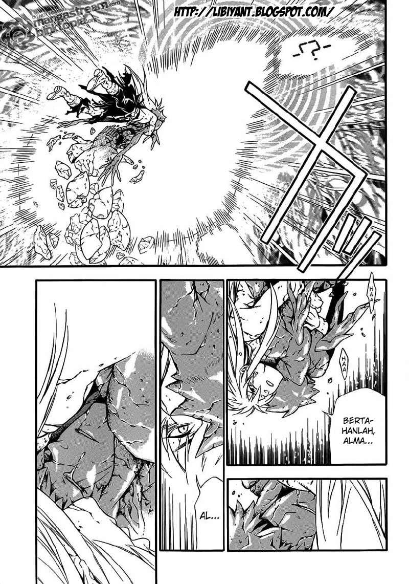 D.Gray-man Chapter 199 Image 25
