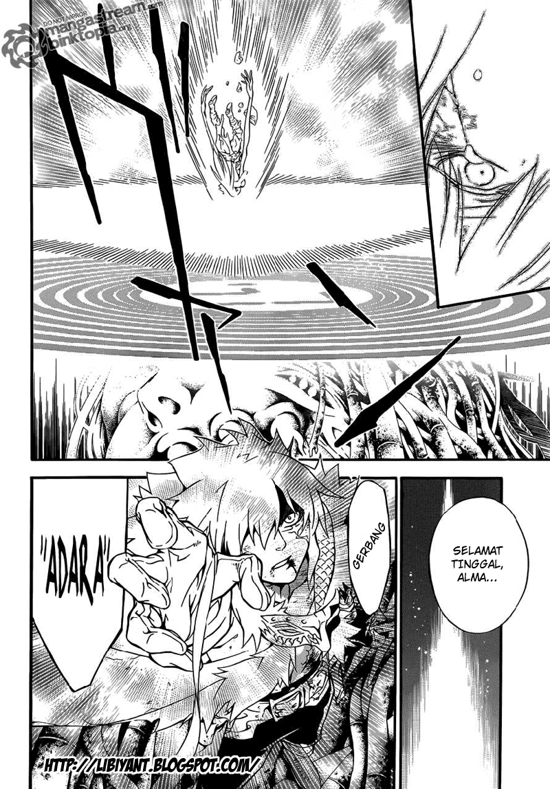 D.Gray-man Chapter 199 Image 26