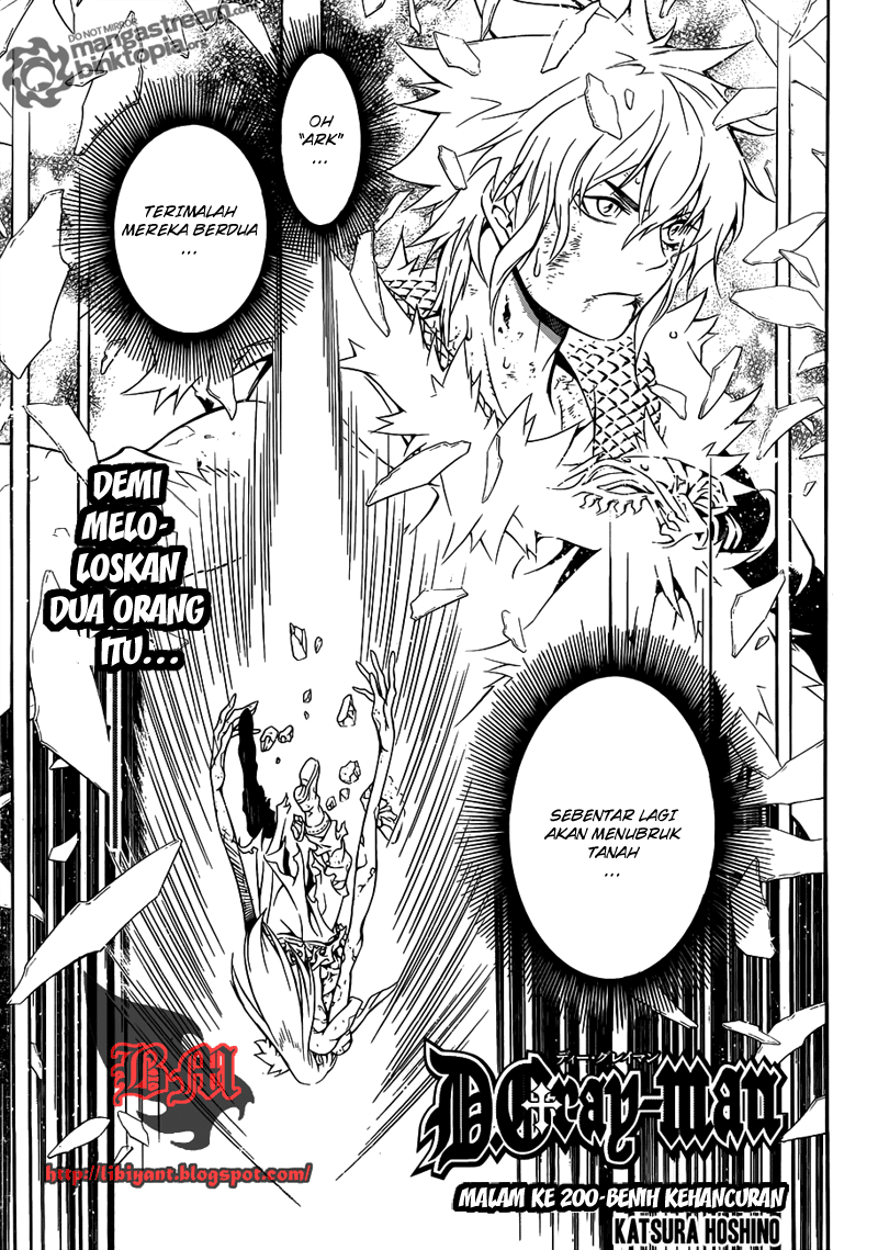 D.Gray-man Chapter 200 Image 0