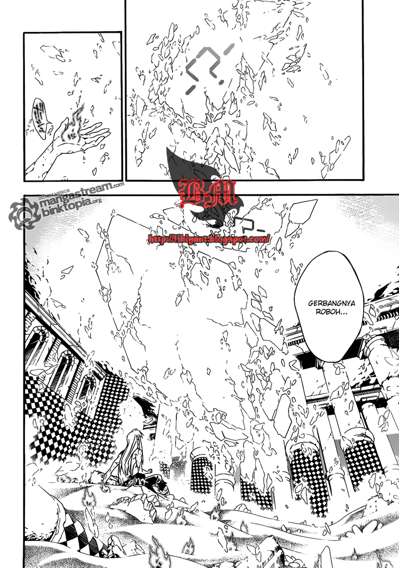 D.Gray-man Chapter 200 Image 3