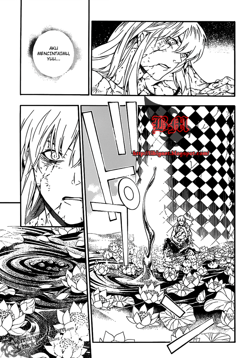 D.Gray-man Chapter 200 Image 10