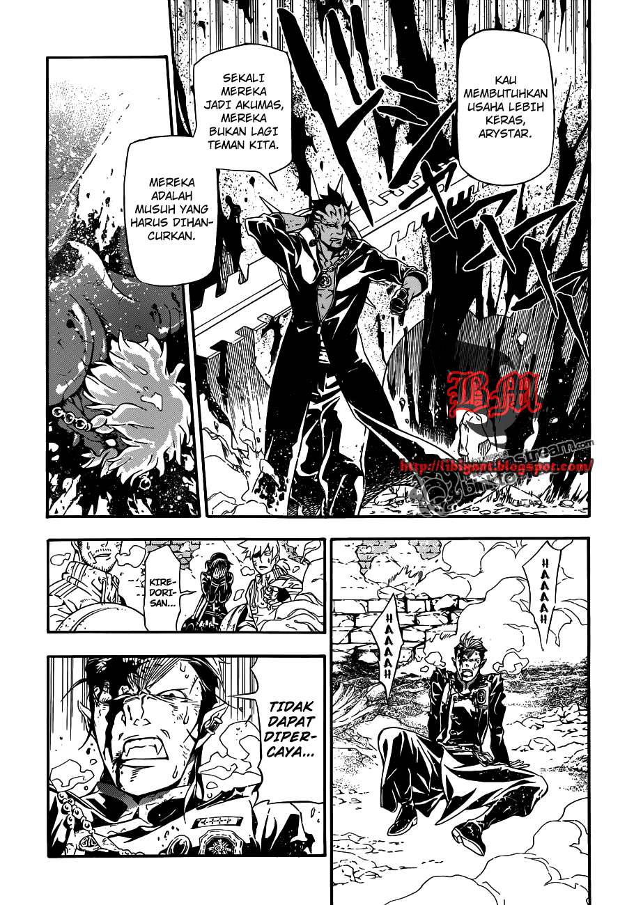 D.Gray-man Chapter 200 Image 14