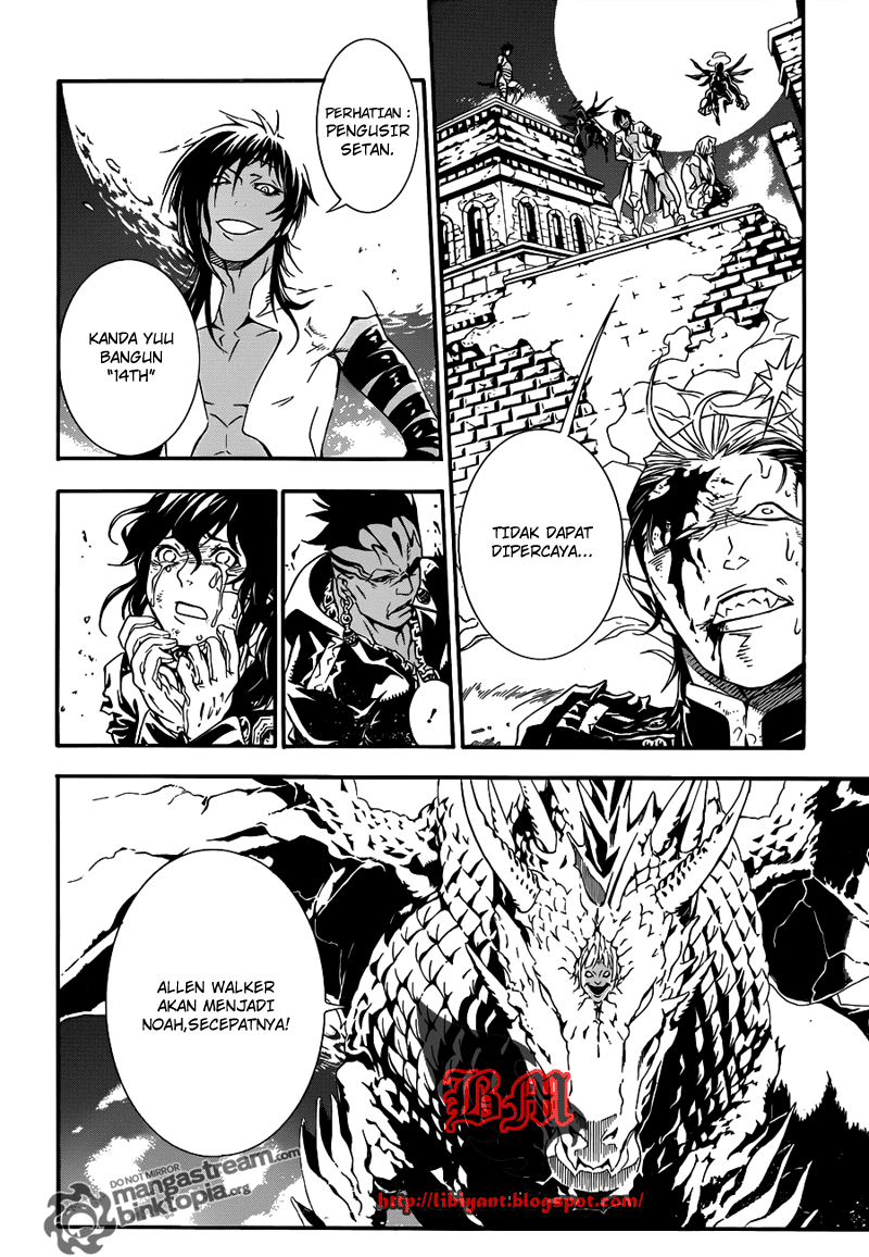 D.Gray-man Chapter 200 Image 15