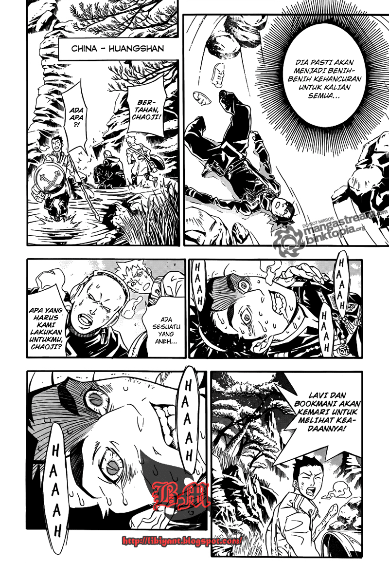 D.Gray-man Chapter 200 Image 17