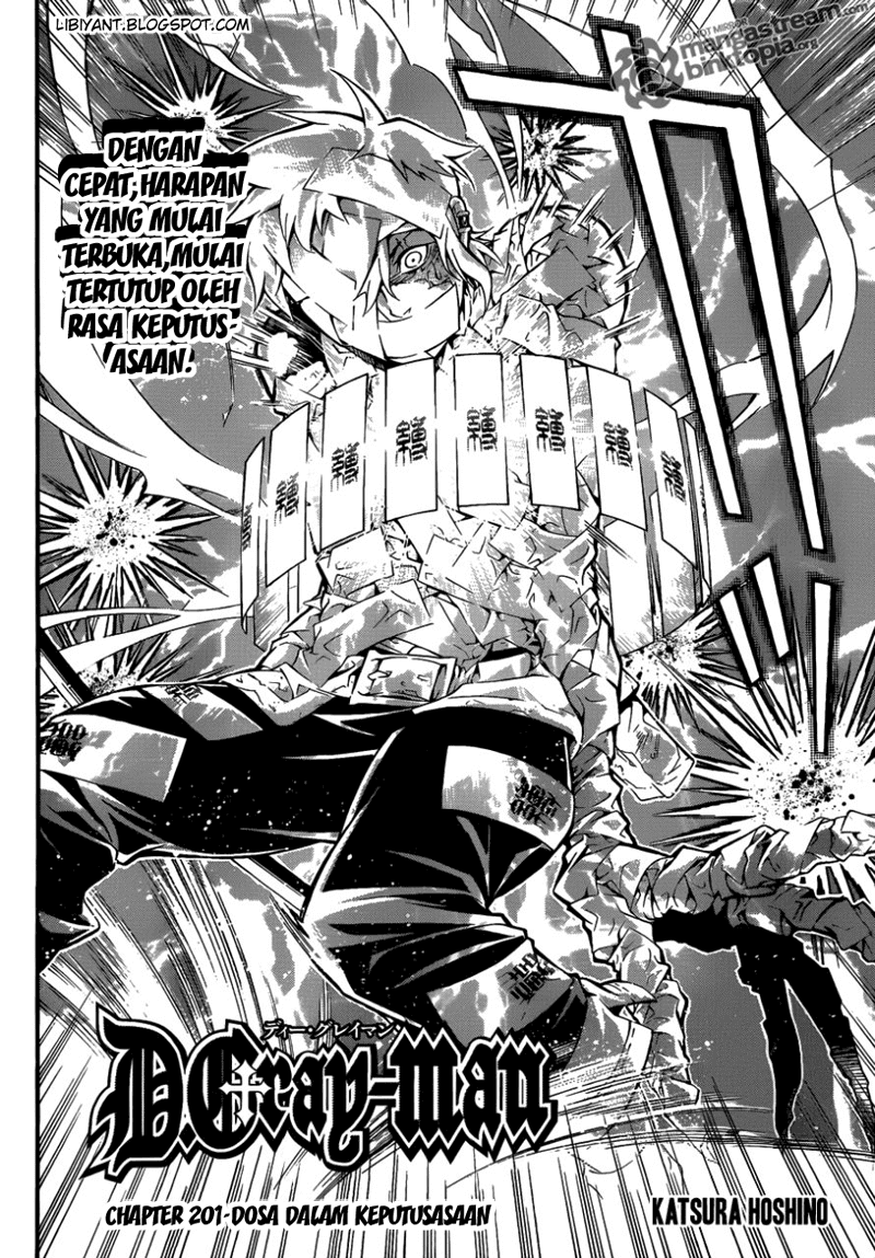 D.Gray-man Chapter 201 Image 1