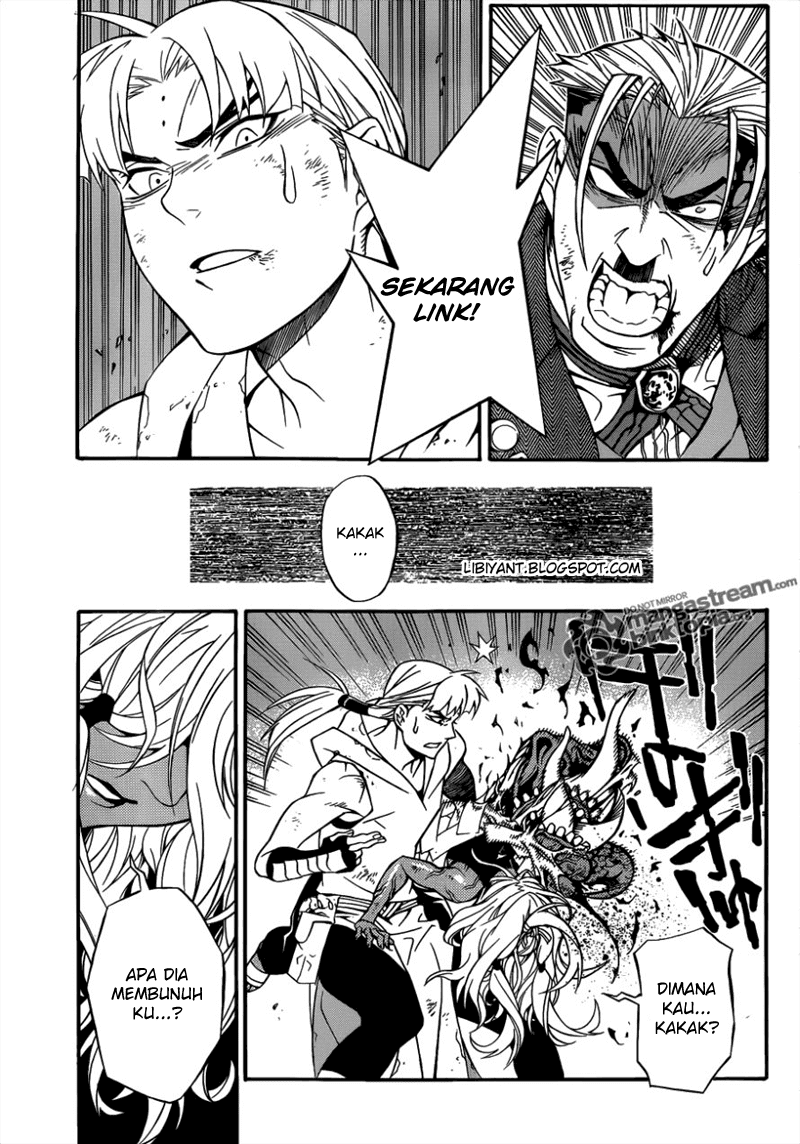 D.Gray-man Chapter 201 Image 6