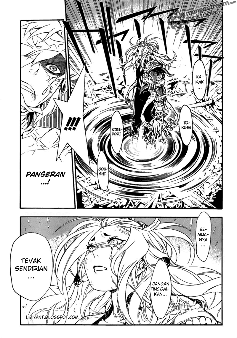 D.Gray-man Chapter 201 Image 14
