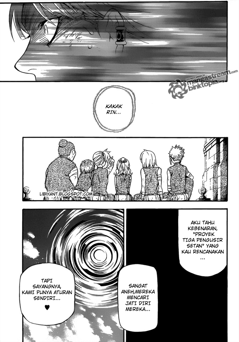 D.Gray-man Chapter 201 Image 16