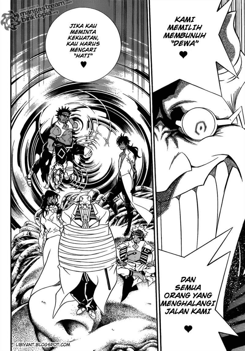 D.Gray-man Chapter 201 Image 17