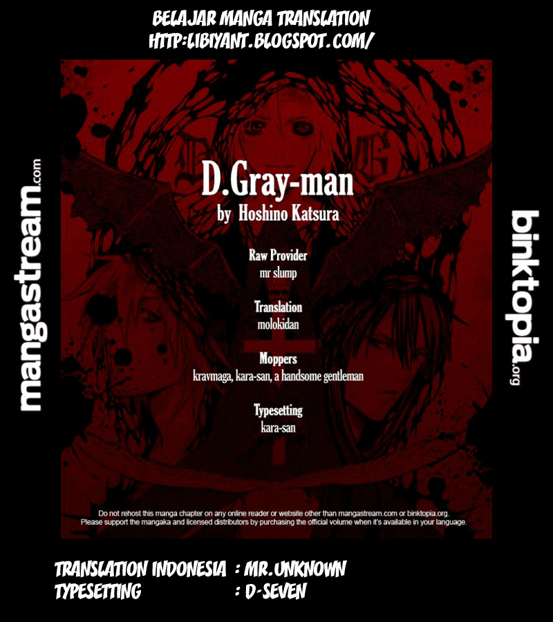 D.Gray-man Chapter 201 Image 22