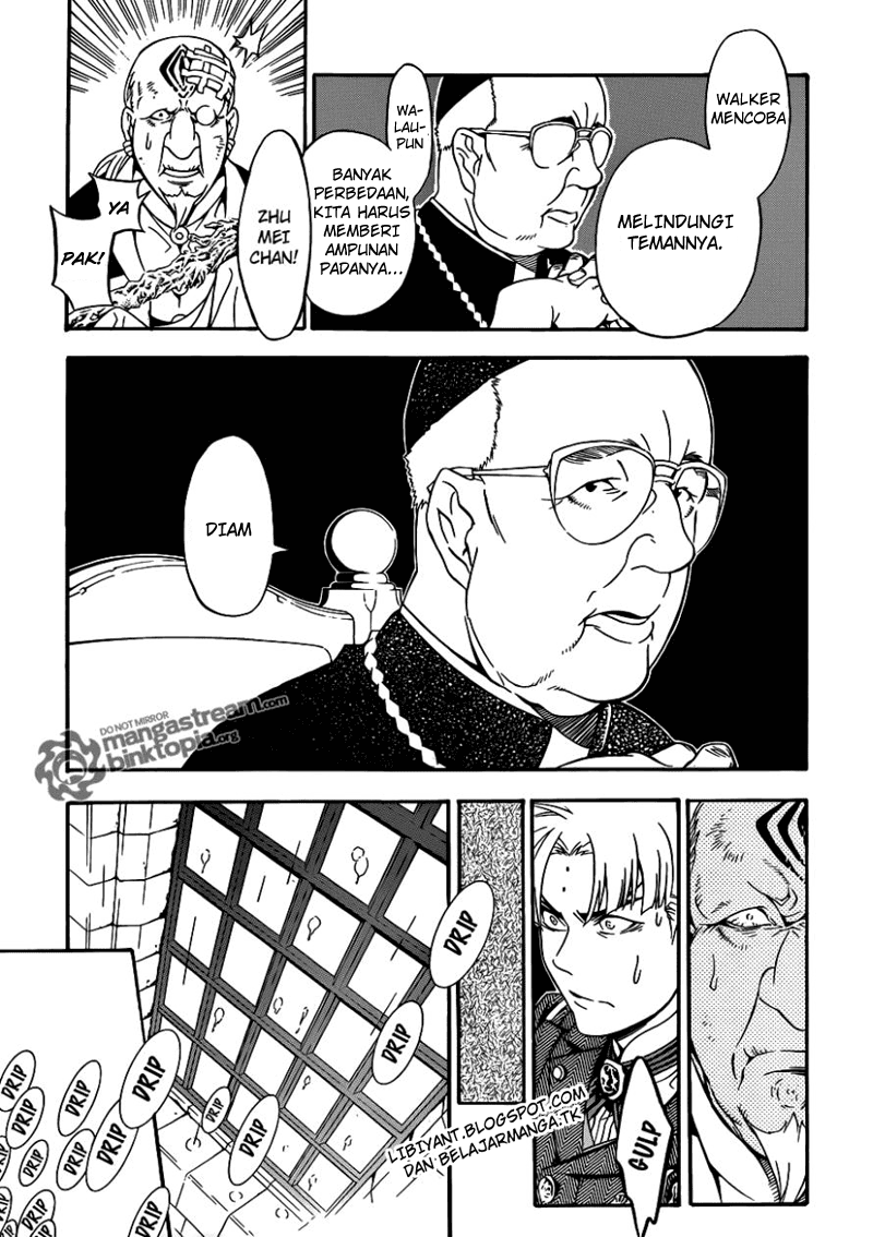 D.Gray-man Chapter 202 Image 13